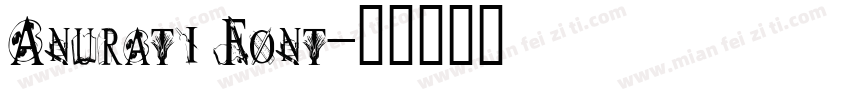 Anurati Font字体转换